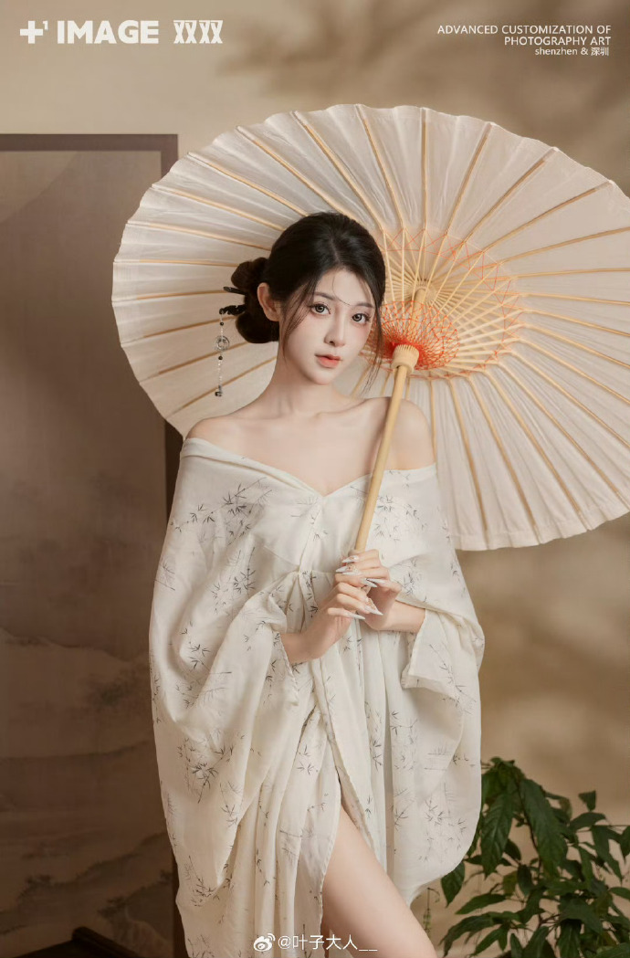 枪火